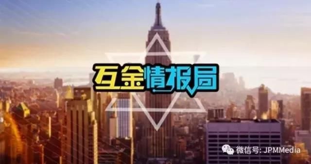 情报：央行拟规范暴力催收；山西省宣布全部取缔P2P网贷业务；上海554家融资租赁公司经营异常